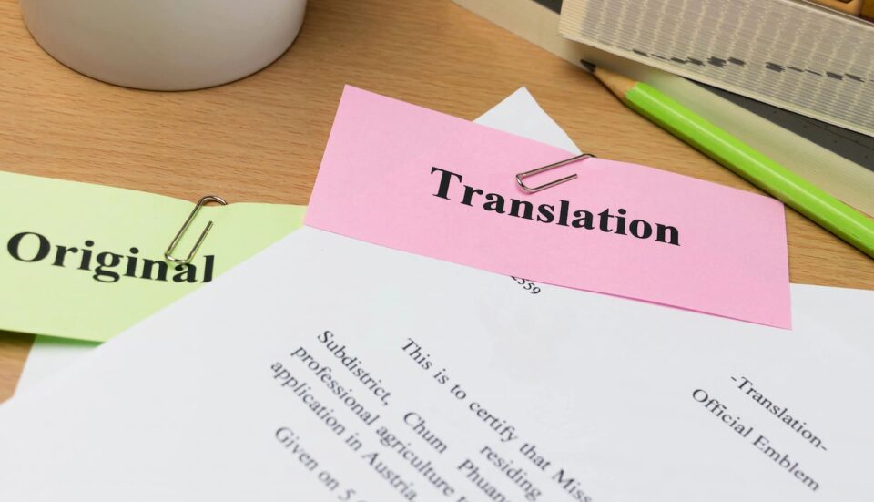 Notarized translation in Korea